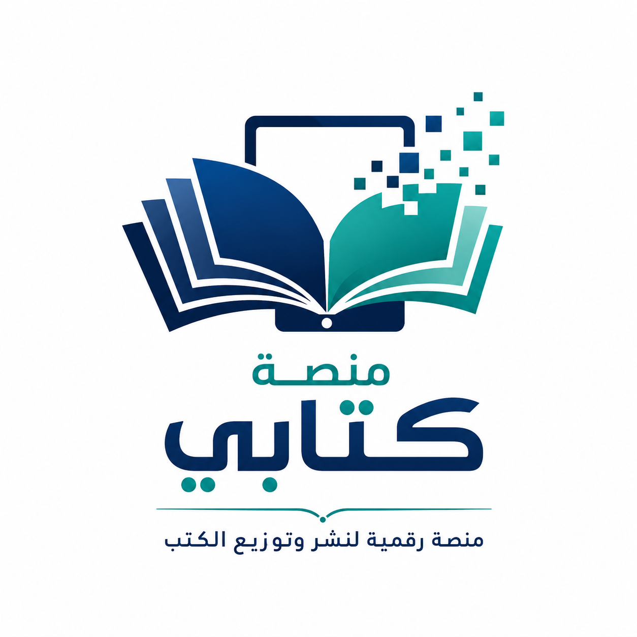 منصة كتابي