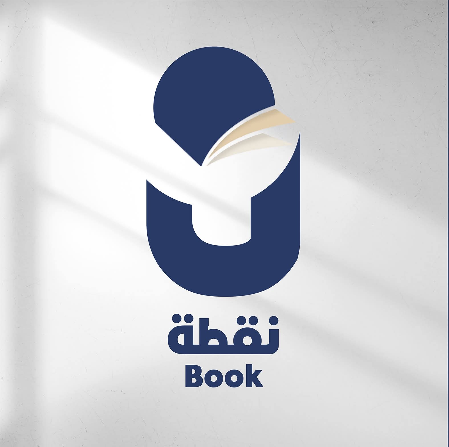 لوجو نقطة Book